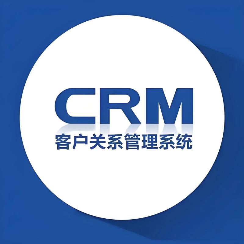 系统集成:推动企业数字化转型的关键力量